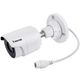 IP-камера Відеокамера VIVOTEK IB9380-H, 5MP, H.265, 3.6mm, 30M IR, SNV, WDR Pro