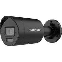 IP камера Hikvision Acusense Smart Hybrid Light
