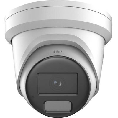 IP камера Hikvision AcuSense DarkFighter