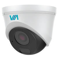 IP камера VIA Security 99-00020947