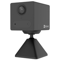 IP-камера CS-CB2 (1080P,BK) 1080p Wi-Fi камера з батареєю Ezviz