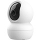 IP-Камера Trust 2800 Super HD, microSD, motion detection, белый