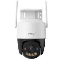 IP Камера Imou Cruiser SC 4G