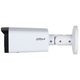 IP камера WizSense DH-IPC-HFW2241T-ZS