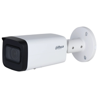 2-мегапиксельная камера WizSense DH-IPC-HFW2241T-ZS (2,7-13,5 мм) с переменным фокусным расстоянием
