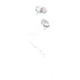 Гарнитура SkyDolphin SR31 White (SDHF-000488)