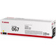Картридж Canon 067 MF651Cw/MF655Cdw/MF657Cdw/LBP631Cw/LBP633Cdw Yellow (5099C002)