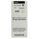 Картриджи для INKJET FUJI DX100 INK CARTRIDGE BLACK 200ML