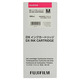 Картриджи для INKJET FUJI DX100 INK CARTRIDGE MAGENTA 200ML