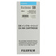 Картриджи для INKJET FUJI DX100 INK CARTRIDGE SKY BLUE 200ML