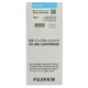 Картриджи для INKJET FUJI DX100 INK CARTRIDGE SKY BLUE 200ML
