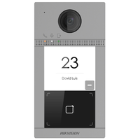 2 Мп IP-виклична панель IP65, IK08 з Wi-Fi