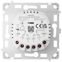 Реле для прохідного вимикача Ajax LightCore (2-gang/2-way)