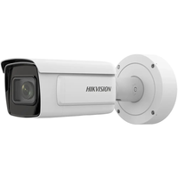 IP відеокамера Hikvision