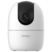 IP відеокамера Imou Ranger 2 - gen 2. (IPC-K2EP-3H3W) 3МП (3.6мм)