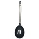 Шумовка Ringel IQ Be Smart 34.2 см (IQ-5003/6)