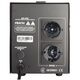 Стабилизатор Gemix RDX-2000