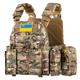 2E Tactical Плитоноска Тип 5 с боковой защитой, камуфляж