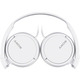 Наушники Sony MDR-ZX110 White (MDRZX110W.AE)
