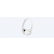Наушники Sony MDR-ZX110 White (MDRZX110W.AE)