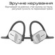 Bluetooth-гарнитура HiFuture FutureMate Black (futuremate.black)