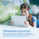 Гарнитура Promate Jewel Aqua