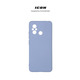 Чехол-накладка Armorstandart Icon для Xiaomi Redmi 12С/11A Camera cover Lavender (ARM66502)