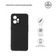 Чехол-накладка Armorstandart Matte Slim Fit для Realme 9 Black (ARM62343)