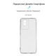 Чехол-накладка Armorstandart Air для Vivo Y02 Camera cover Transparent (ARM66012)