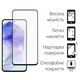 Чeхол-накладка Dengos для Samsung Galaxy A55 SM-A556 Pink (DG-KM-92) + защитное стекло