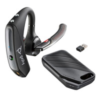 Навушники In-ear Poly Voyager 5200 UC