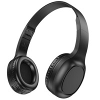 Навушники Hoco W46, Black