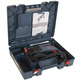 Bosch Перфоратор GBH 2-26 DRE, 800Вт, 2.7 Дж, 2.8кг, L-кейсDRE