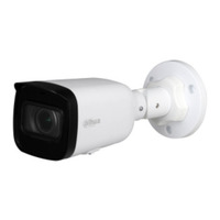 IP-камера DH-IPC-HFW1230T1-ZS-S5 2МП  Dahua з моторизованим об'єктивом