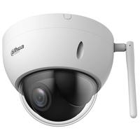 2 Мп 4x Starlight WizSense с камерами видеонаблюдения Wi-Fi