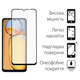 Чeхол-накладка Dengos для Xiaomi Redmi 13C Green (DG-KM-54) + защитное стекло