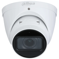 IP Камера Dahua DH-IPC-HDW3441T-ZS-S2