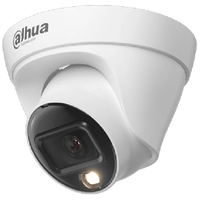 IP Камера Dahua DH-IPC-HDW1239T1-LED