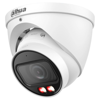 IP Камера Dahua DH-IPC-HDW2449T-S-IL