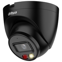 IP Камера Dahua DH-IPC-HDW2249T-S-IL-BE