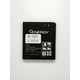 Акумулятор iENERGY LG BL53QH (2150 mAh)