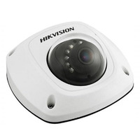 DS-2CS58D7T-IRS 3,6 мм 2 Мп ИК-камера HDTVI