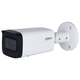 2-мегапиксельная камера WizSense DH-IPC-HFW2241T-ZS (2,7-13,5 мм) с переменным фокусным расстоянием