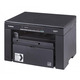 МФУ А4 ч/б Canon i-Sensys MF3010 + картриджи 2xCRG725 (5252B034AA)