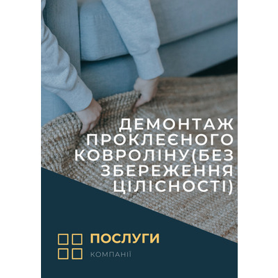 Кабель ATcom удлинитель USB 3.0 AM/AF 1.8 м blue