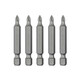 Комплект насадок викруткових PH1 1/4 "* 50мм, ACR, S2, уп. 5од., STORM INTERTOOL VT-0201