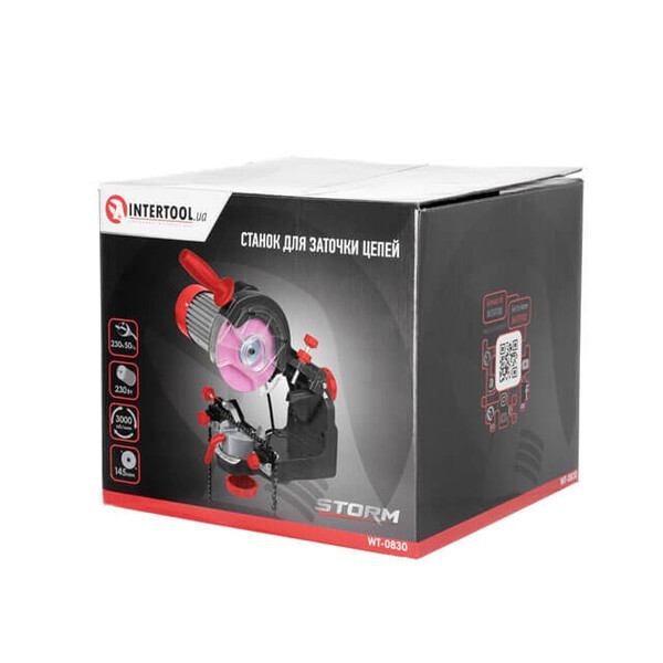 Настільний верстат для заточування ланцюгів INTERTOOL WT-0830