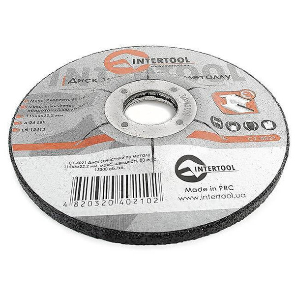 Диск зачистний по металу 115x6x22.2 мм INTERTOOL CT-4021
