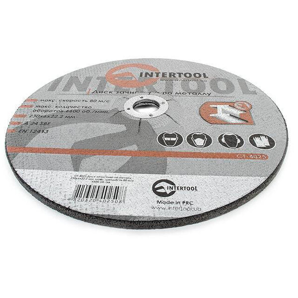 Диск зачистний по металу 230x6x22.2 мм INTERTOOL CT-4025