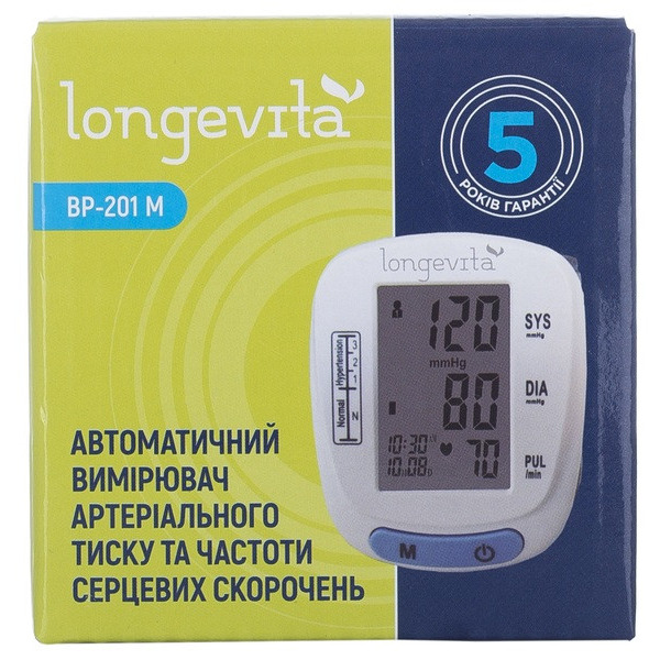 Авт.вимір.артер.тиску LONGEVITA BP-201M Авт. вимір. артер. тиску